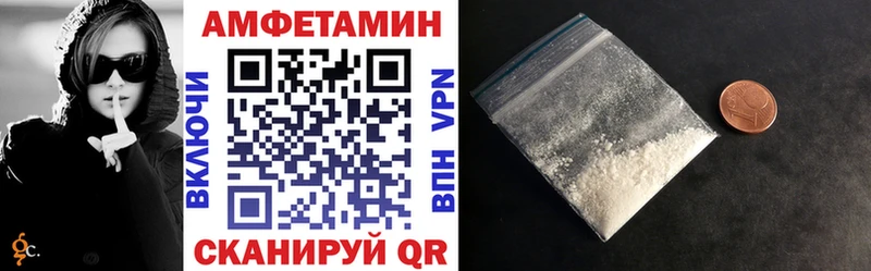 АМФ Premium Ливны