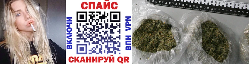 сайты даркнета как зайти Ливны Бутират буратино