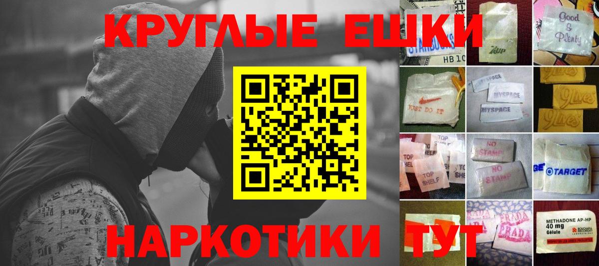 Ecstasy бентли  ЭКСТАЗИ Philipp Plein  Ливны 