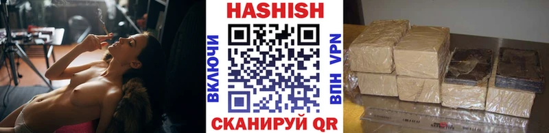 ГАШ 40% ТГК Ливны