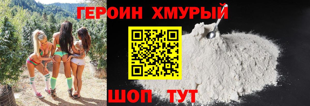 А ПВП Ливны