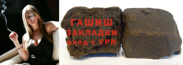 альфа пвп Медвежьегорск