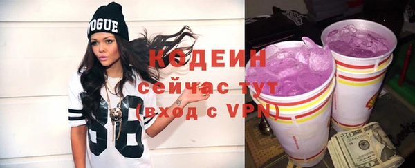 мет Михайлов