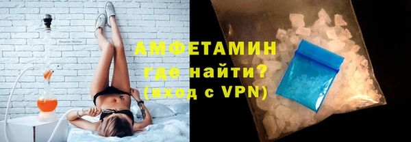 альфа пвп Медвежьегорск