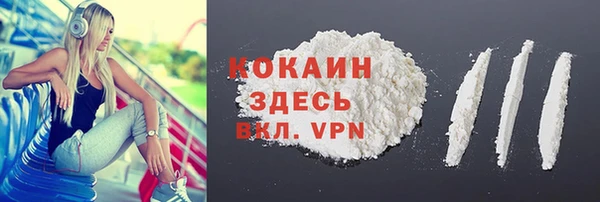 а пвп мука Михайловка