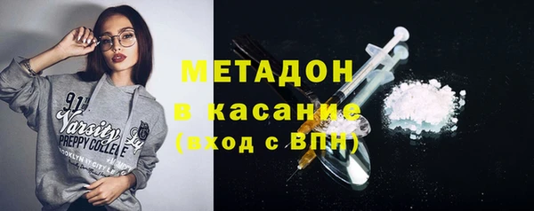 мет Михайлов