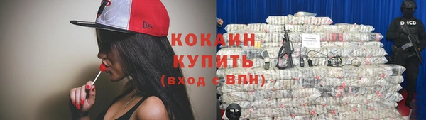 а пвп мука Михайловка