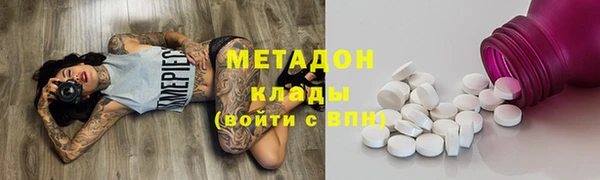 мет Михайлов