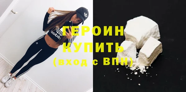 скорость mdpv Медногорск