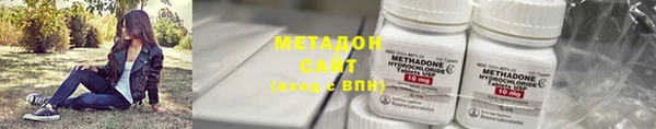 альфа пвп Медвежьегорск