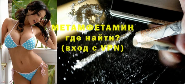 мет Михайлов