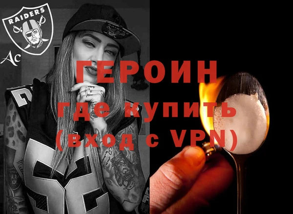 скорость mdpv Медногорск