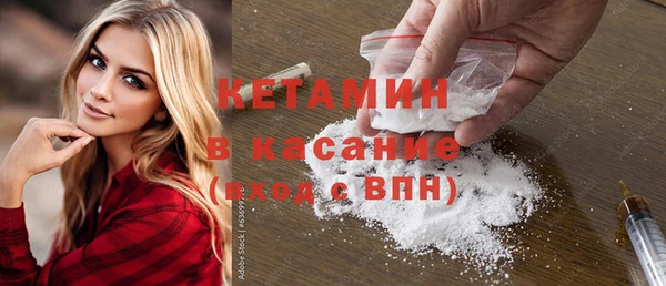 мет Михайлов