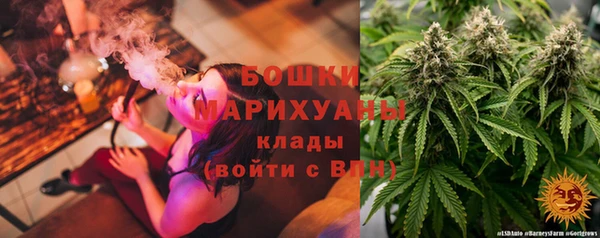 скорость mdpv Медногорск