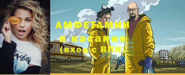 альфа пвп Медвежьегорск