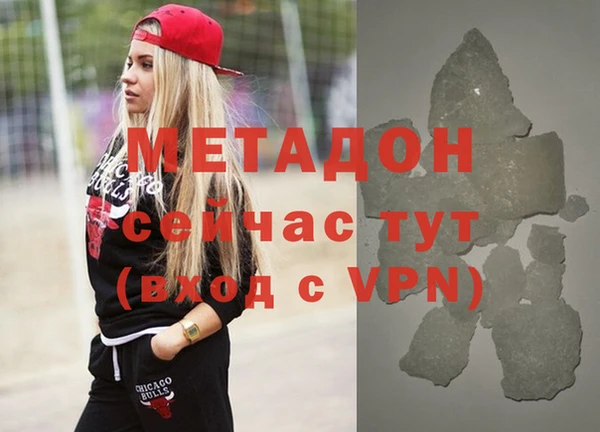 альфа пвп Медвежьегорск