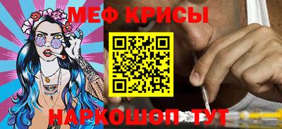 мдма Балашиха