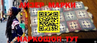 apvp Кимры
