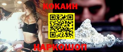 MESCALINE Кинель