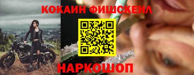 mdpv Балаково