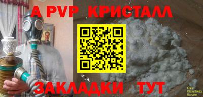 MESCALINE Кинель