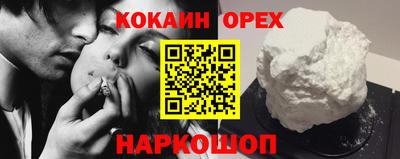 apvp Кимры