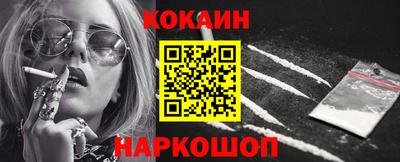 MESCALINE Кинель