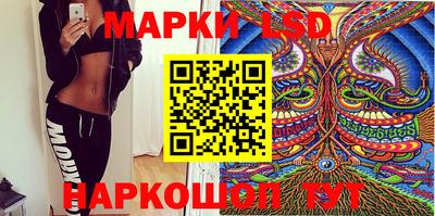 гашиш Абакан