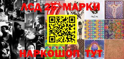 мефедрон мука Балахна