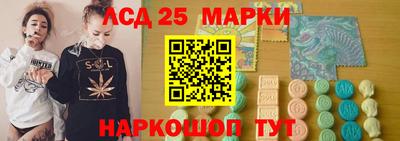 мдма Балашиха