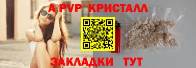 MESCALINE Кинель