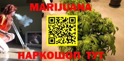 MESCALINE Кинель