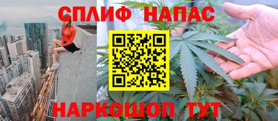 mdpv Балаково