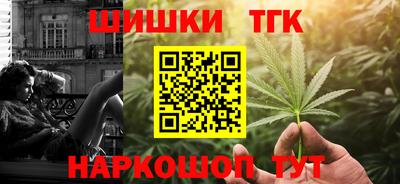 apvp Кимры