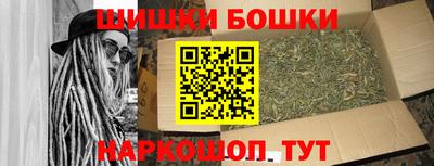 мефедрон Кумертау