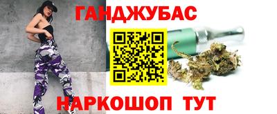 мдма Балашиха