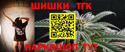 мдма Балашиха