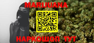 mdpv Балаково