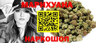 мдма Балашиха