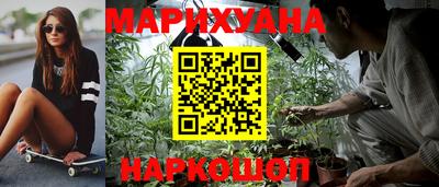 mdpv Балаково