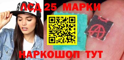 мдма Балашиха