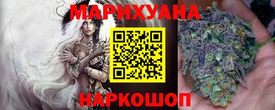 мдма Балашиха