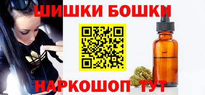 мдма Балашиха