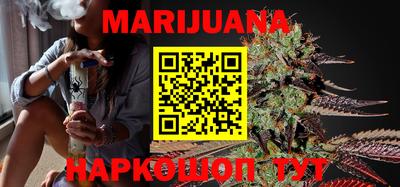 mdpv Балаково