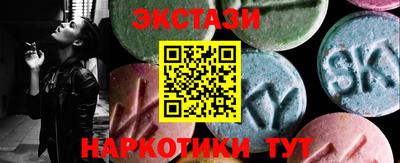 MESCALINE Кинель