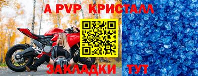 MESCALINE Кинель