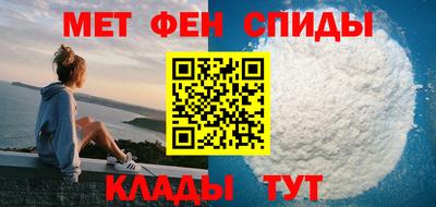MESCALINE Кинель