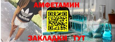 MESCALINE Кинель