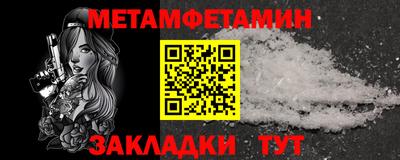 apvp Кимры