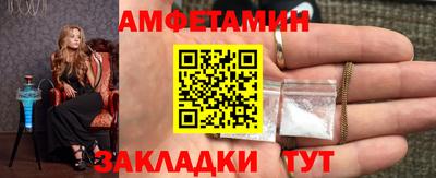 apvp Кимры
